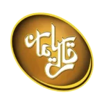 solomoncarpet01.png